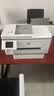 惠普（HP）9730/9720  A3/A4彩色喷墨打印机复印扫描一体机自动双面打印办公商用无线三合一照片试卷 HP 9720【无线+A3单打印A4双面打印】 官方标配【内含原装墨盒1套】一次性墨盒不 实拍图