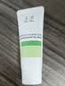 玉泽（Dr.Yu）维生素原B5速安特护霜40g（敏感肌修护 舒缓保湿乳霜） 实拍图