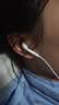 Apple/苹果 EarPods USB-C有线耳机 type-c有线耳机  iPhone 17有线耳机笔记本耳机游戏音乐 实拍图