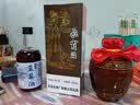 飛霞液广东名酒清远飞霞液酱香型白酒53度单瓶 53%vol 500mL 1瓶 2019年 实拍图