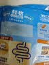 桂格（QUAKER）蒸糯即食糯燕麦片600克 营养早餐 软糯拉丝 口感细腻 实拍图