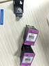 双杰适用惠普805墨盒可加墨2720墨盒 hp2700 2330 1210 1200 2300 1212 2332 2723 2729 805XL墨盒打印机墨水 实拍图