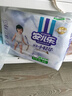 安儿乐（Anerle）小轻芯拉拉裤XXXXL42片(20kg以上)超薄透气尿不湿 实拍图