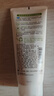 肌研净透毛孔控油洗面奶100g 净化油性肌肤 控油去黑头洗面奶女 实拍图