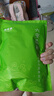 福茗源绿茶 六安瓜片 特级二等雨前2026新茶春茶叶自己喝口粮茶袋装250g 实拍图