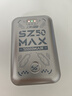 上赞【京东专供】SZ50  5G随身wifi免插卡流量移动无线wifi路由器10000mAh电池双频wifi无线上网卡 实拍图