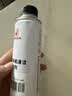 本田东本原厂燃油宝/发动机清洁剂/汽油添加剂 350ML 实拍图