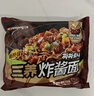 三养（SAMYANG）炸酱面三养速食方便面袋装 610g(122g*5)泡面拌面早餐零食 实拍图