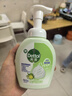 滴露（Dettol）免洗洗手液经典松木200ml 儿童家庭 99.99%抑菌杀菌消毒凝胶 实拍图