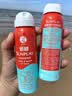曼秀雷敦新碧骄阳防晒喷雾100mlSPF50+清爽户外军训出游高倍防晒霜男女士 实拍图