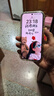 Smorss适用华为Matex6防窥钢化膜huawei mate x6手机膜典藏版折叠屏外屏保护膜全覆盖防刮高清抗指纹 实拍图
