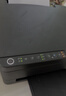 爱普生（EPSON）L3355 L3353打印机家用小型彩色照片墨仓式连供L3351 L3251 L3253无线复印A4一体机作业试卷学生用 【推荐】L3353 (26年重磅新品 全面升级) 官方标配 实拍图