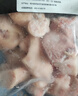 双汇猪蹄块净重2斤冷冻免切免洗去毛猪蹄子猪爪猪手猪脚猪肉生鲜烧烤 实拍图
