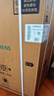 西门子（SIEMENS）小晶钻优享10+10KG大容量变频洗烘套装全自动滚筒洗衣机变频热泵烘干 WG52H1U00W+001W 实拍图