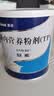 【原研进口】安素 肠内营养粉剂(TP) 400g/盒 6盒装 实拍图