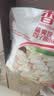 香雪筋爽饺子粉10斤  饺子用小麦粉 面粉 中粮出品 实拍图