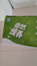 圣牧有机原味酸奶 【礼盒装】200g*10盒 实拍图