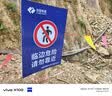 德力西电气2线红外线水平仪高精度强光激光家用平水仪自动调平户外新款打线 实拍图