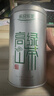 乐品乐茶高山绿茶浓香耐泡高性价比口粮茶特级明前春茶 500g自饮2026新茶 实拍图