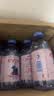 依云（evian）矿泉水 330ml*24瓶 饮用水 高端矿泉水 法国进口 会议商务用水 实拍图