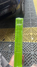 普联（TP-LINK）双千兆路由器 易展mesh分布式 AC1200无线家用穿墙 5G双频 WDR5620千兆易展版 IPv6 实拍图