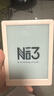 掌阅（iReader）【新品上市】Neo3 6英寸电子书 智能阅读器 墨水屏电纸书 看书学习 轻薄便携 早樱 实拍图