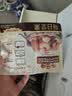 三只松鼠每日坚果750g/30袋儿童早餐腰果核桃葡萄干零食礼包团购送礼 实拍图
