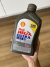 壳牌（Shell）全合成机油超凡喜力0W-20 API SP/C5级 1L灰壳汽车保养香港进口 实拍图