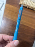 斑马牌（ZEBRA）【热门商品】按动中性笔0.5mm真好系列学生刷题笔记写字笔办公用签字笔C-JJ3蓝绿杆黒芯单支装 实拍图