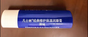 凡士林【进店必买】润唇膏3.5g原味淡化唇纹滋润口红打底 实拍图