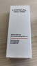 欧莱雅男士专用耀白防晒霜隔离乳SPF50美白淡斑防紫外线护肤品男生礼物 实拍图