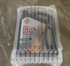 壳牌（Shell）都市光影单次大保养卡 5W-40 SP 4L机油+机滤+空调滤+空气滤+工时 实拍图