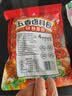 川珍五香卤料包15g*10小包【配料干净】炖卤酱牛羊肉香料家用调味料包 实拍图