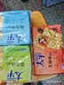 太平苏打饼干营养美味芝麻味400g易消化含膳食纤维休闲零食早餐下午茶 实拍图