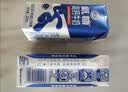 舒化奶0乳糖 氨糖高钙 220ml*12盒 牛奶整箱自营 企业团购 礼盒装 实拍图