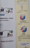 学生实用英汉双解大词典新编正版 多功能英语字典词典小学初中高中工具书牛津中阶汉英词典辞书 实拍图