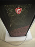 微星（MSI）暗黑骑士Codex i5 14400F/RTX5060Ti 8G/16G/512G 国家补贴电竞游戏设计师台式电脑主机整机 实拍图