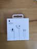 Apple/苹果 EarPods USB-C有线耳机 type-c有线耳机  iPhone 17有线耳机笔记本耳机游戏音乐 实拍图