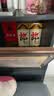 郎酒郎牌郎酒 酱香型白酒 53度 375mL*6瓶 整箱装 实拍图