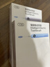 usmile笑容加智能电动牙刷 情侣款电动牙刷 Y30双支CP装浅海蓝+云暮紫 七夕礼物 实拍图