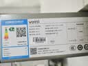 华帝脱排抽油烟机【推荐搭123灶具】欧式25风量家用变频大吸力静音一级能效新款上门安装自清洁i11206 实拍图