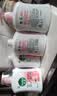 滴露（Dettol）滴露抑菌洗手液滋润500g*2+500g补充装替换*2 实拍图
