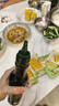 爷爷的农场核桃油热炒油250ml 进口食用油凉拌辅食油 赠婴儿宝宝辅食谱 实拍图