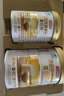 汤臣倍健蛋白粉450g+150g+赠10g*2袋  乳清蛋白粉 成人中老年人增强免疫力 实拍图