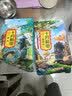维达（Vinda）厨房用纸 180抽*单提 悬挂式 厚韧吸油厨房纸挂抽 新旧随机 实拍图