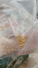 皇恩古风高档串珠手链手工DIY儿童玩具女孩生日礼物实用6-10岁12-15 实拍图