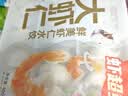 思念大虾仁水饺400g*3袋约60只(鲜美虾仁+虾仁玉米+菌菇三鲜)早餐饺子 实拍图