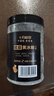 十月稻田小粒黄冰糖400g 多晶蔗糖老冰糖 炒糖色 糖水泡茶甜汤调味 实拍图