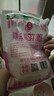 莲花带嘴味精450g【纯粮酿造99%高纯度】0添加厨房调料家庭装带嘴方便 实拍图