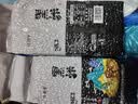 精选黑米黑香米 粗粮五谷杂粮粥米搭档大米伴侣黑米粥 黑米500g 实拍图